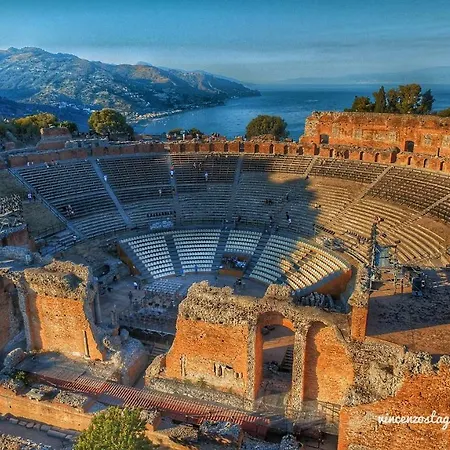 Siqillya Etna 펜션